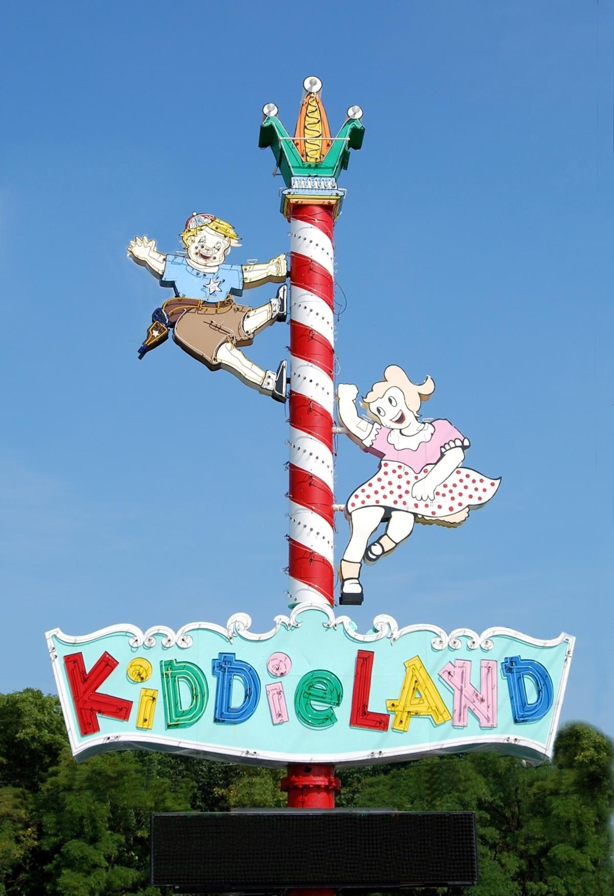 Kiddieland Sign