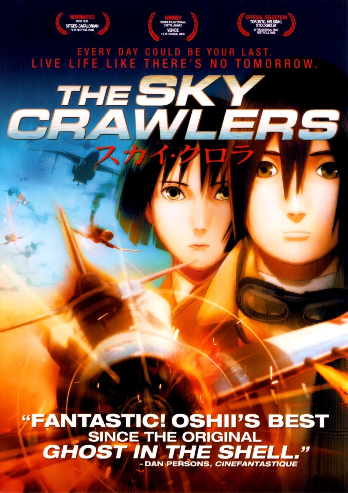 The Sky Crawlers